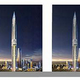 Infinity Tower